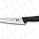 Victorinox Fibrox Pro Chef’s Knife, 7.5-Inch | $24 | Amazon